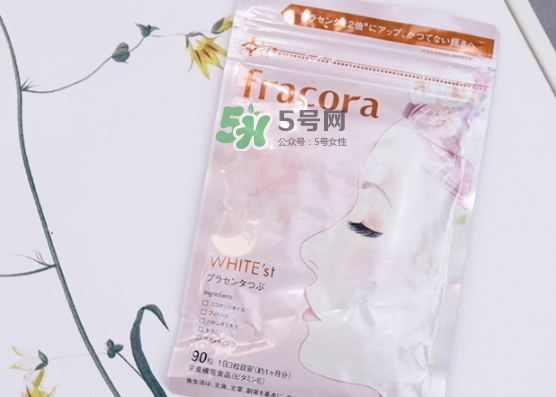 fracora胎盘素原液