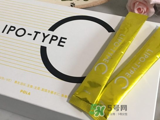 pola胶原蛋白 粉 怎么吃法,pola蛋白胶原粉禁忌