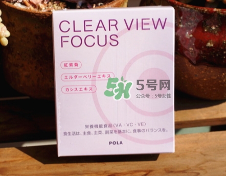 pola护眼丸功效,pola护眼丸副作用 pola护眼丸功效,pola护眼丸副作用