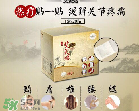 艾灸贴可以天天贴吗?,艾艾贴需要天天都灸吗