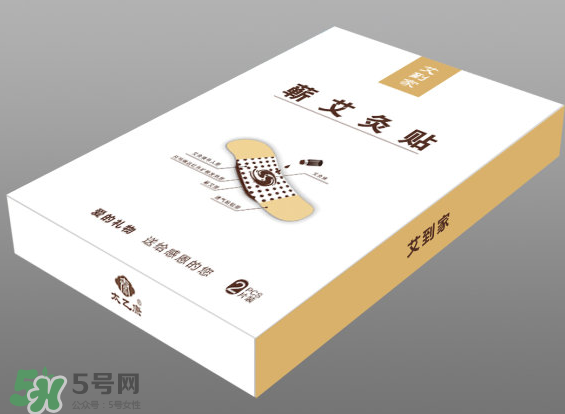 正品艾灸贴哪个品牌好,艾灸贴哪个牌子效果好