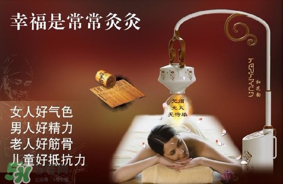 艾灸多少钱一次?艾灸调理价目表,艾灸多少钱一个