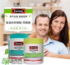 swisse卵磷脂怎么吃,swisse卵磷脂 正确吃法