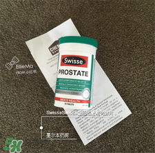 swisse前列康片副作用,swisse前列腺片效果