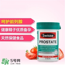 swisse前列康片怎么样吃,swisse前列康片副作用
