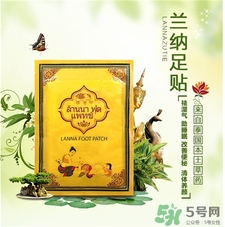 兰纳足贴的正确用法,兰纳足贴可以贴在什么部位 兰纳足贴的正确用法,兰纳足贴可以贴在什么部位