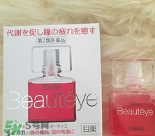 眼药水热了之后还能使用么,眼药水受热还能用吗