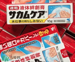 小林的液体创可贴,小林液体创可贴打开后可以用多长时间