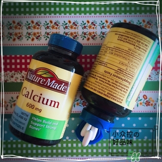 nature made莱萃美维生素e,莱萃美钙片怎么样