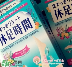 休足时间贴哪里有卖,休足时间贴哪里