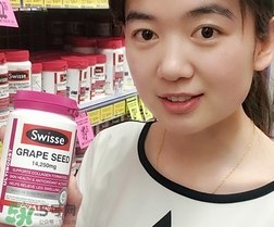 葡萄籽可以经常吃吗,葡萄籽胶囊可以天天吃吗