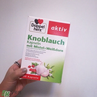 德国双心大蒜精功效,德国双心大蒜精哪些人不能吃