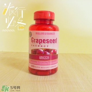 hb葡萄籽多少钱,英国hb葡萄籽效果怎样