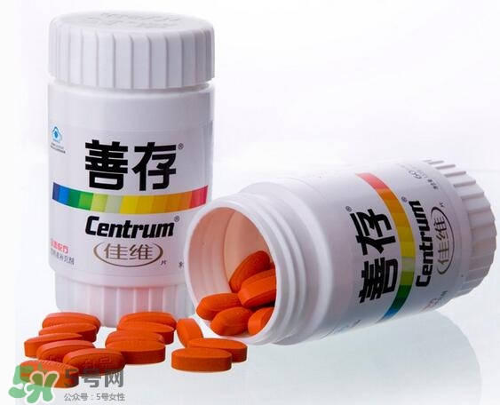 善存片适合什么人吃 吃善存片要注意什么,善存片的作用和功效怎么吃 善存片适合什么人吃 吃善存片要注意什么,善存片的作用和功效怎么吃