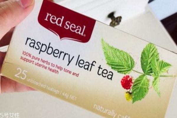 覆盆子茶有助于顺产么,覆盆子叶茶有助于顺产么 覆盆子茶有助于顺产么,覆盆子叶茶有助于顺产么