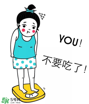 哥本哈根减肥法的危害,可以参考哥本哈根减肥法