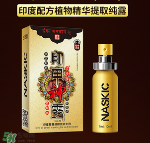 印度神油是什么?,印度神油是什么东西怎么用