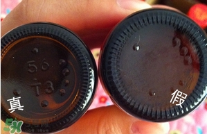 fancl胶原蛋白口服液真假辨别,fancl胶原蛋白口服液怎么样