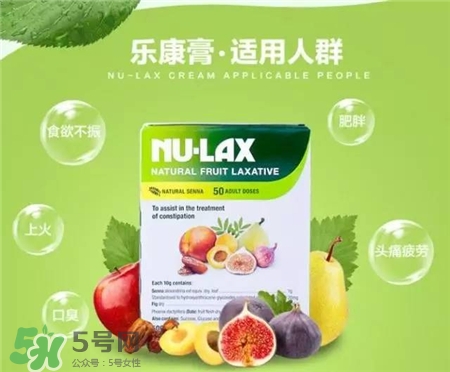 月经期能吃乐康膏吗,乐康膏来姨妈能吃吗 月经期能吃乐康膏吗,乐康膏来姨妈能吃吗