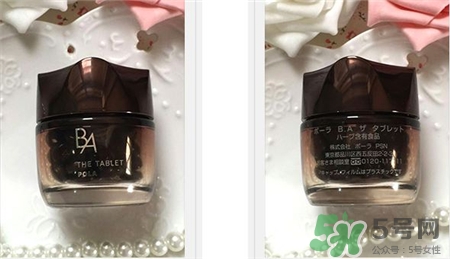 pola抗糖丸有用吗,pola抗糖丸经期可以服用吗