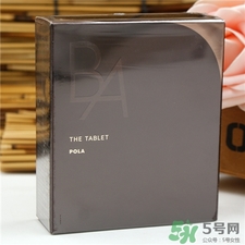 pola抗糖丸什么时间吃,pola美白丸和抗糖丸怎么吃