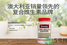swisse清肺灵怎么吃,swisse清肺片怎么吃