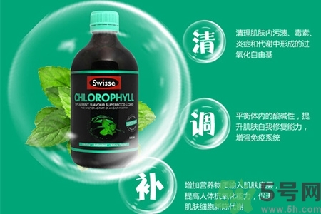 叶绿素有副作用吗,吃叶绿素的副作用