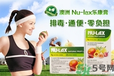 nu lax澳洲乐康膏效果怎么样,澳洲进口nu-lax乐康膏