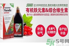 铁元素药物,吃铁元素有什么副作用
