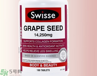 swisse葡萄籽每天吃几粒,swisse葡萄籽什么时候吃效果最佳时间 swisse葡萄籽每天吃几粒,swisse葡萄籽什么时候吃效果最佳时间