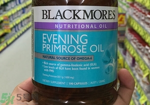 澳佳宝月见草油胶囊的吃法,澳佳宝月见草油胶囊的功效和作用和食用量 澳佳宝月见草油胶囊的吃法,澳佳宝月见草油胶囊的功效和作用和食用量