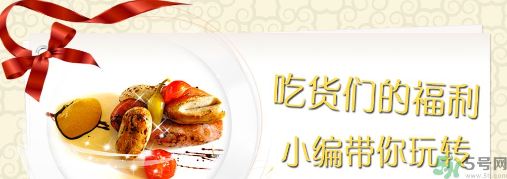 吃货无所谓胖子,胖子没资格吃饭