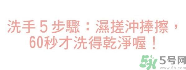 公共场合细菌病毒,公共厕所有多少细菌 公共场合细菌病毒,公共厕所有多少细菌