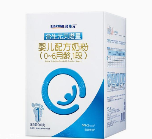 奶粉1段和2段哪个营养高,1段奶粉营养高还是2段 奶粉1段和2段哪个营养高,1段奶粉营养高还是2段