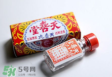 天喜丸吃了可以生男孩吗,天喜丸可以生儿子吗