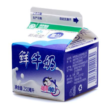 屋顶盒装牛奶怎么喝,牛奶屋顶盒包装