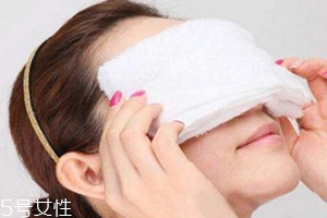 孕妇脸浮肿怎么消除啊,孕妇脸部浮肿怎么缓解