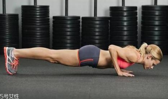 怎样练习俯卧撑效果好(怎样练俯卧撑效果最好)