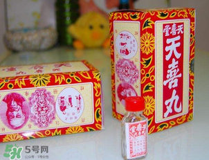 天喜丸价格多少钱一盒,天喜丸的价格 天喜丸价格多少钱一盒,天喜丸的价格