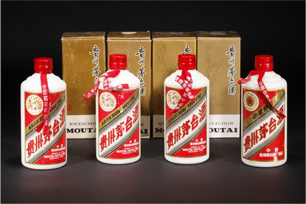 茅台酒真假鉴别软件 鉴别方法,茅台酒真假鉴别软件下载 茅台酒真假鉴别软件 鉴别方法,茅台酒真假鉴别软件下载