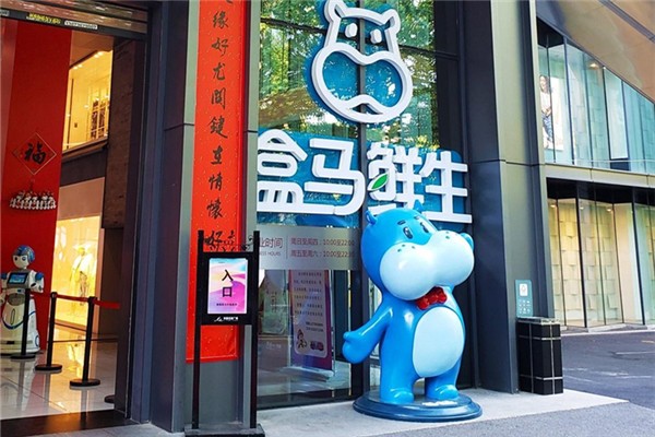 盒马回应用昨日奶做冰淇淋乛,盒马回应用昨日奶做冰淇淋除了赵州桥之外还有什么桥