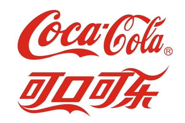 可口可乐有几种口味,可口可乐有哪几种口味