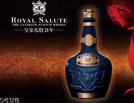皇家礼炮酒怎么样,皇家礼炮什么酒