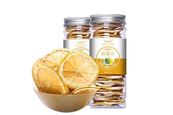 干柠檬片和茶叶可以一起泡吗,柠檬干可以和茶叶一起泡吗