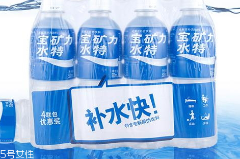 宝矿力水特营养价值,宝矿力水特营养成分