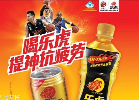 小孩能喝乐虎饮料吗,乐虎饮料对身体有什么影响