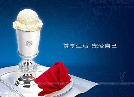 八喜冰淇淋哪个味好吃,八喜冰淇淋哪个口味最好吃