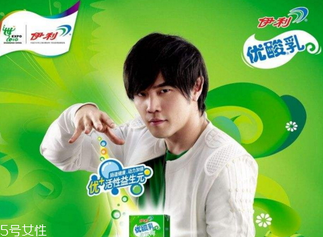 优酸乳是酸奶吗?,伊利优酸乳是酸奶吗