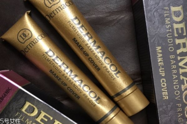 dermacol遮瑕膏好用吗,dermablend遮瑕膏