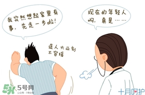 吃蛋挞有什么注意的呢(吃蛋挞好吗)